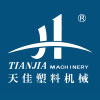 寧波天(tian)佳(jia)塑料(liao)機(jī)械有限(xian)公司